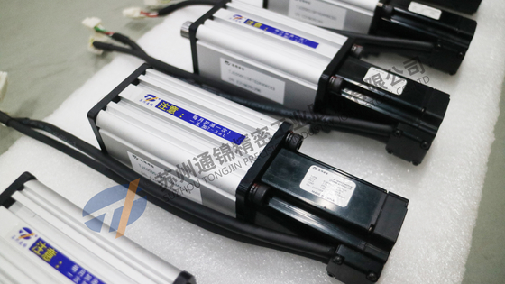 220V struttura compatta micro servo cilindro elettrico per regolazione dell'altezza del sedile